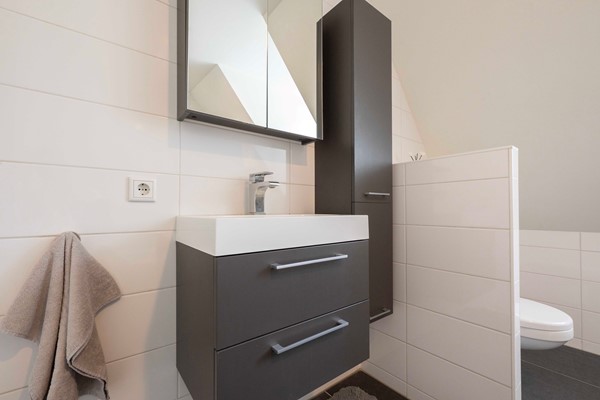 Medium property photo - Amalialaantje 10, 4744 BW Bosschenhoofd